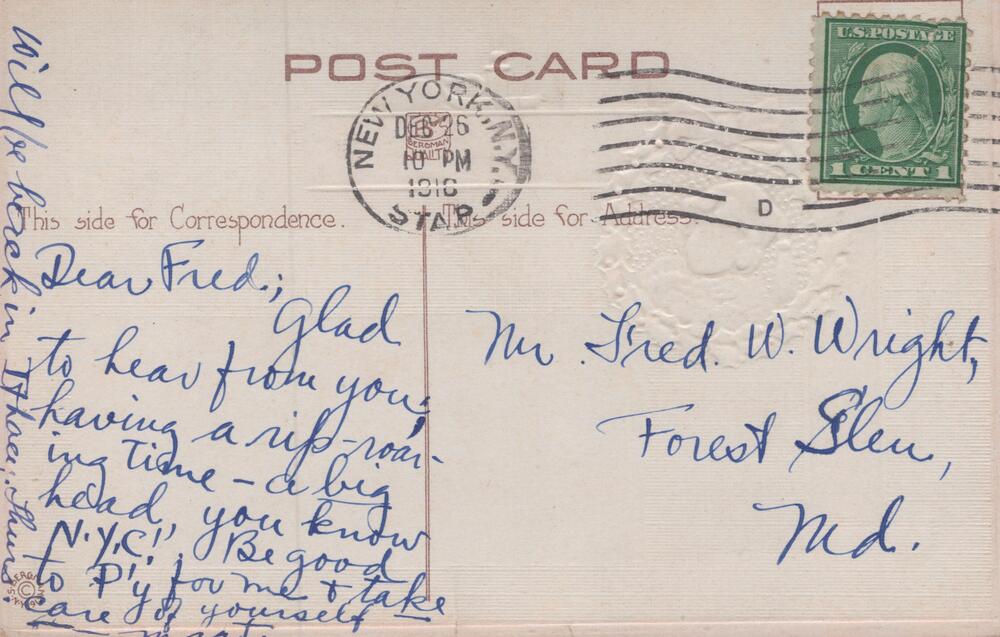 message side